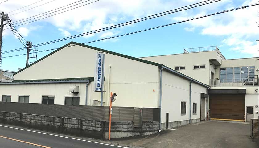 岩槻工場