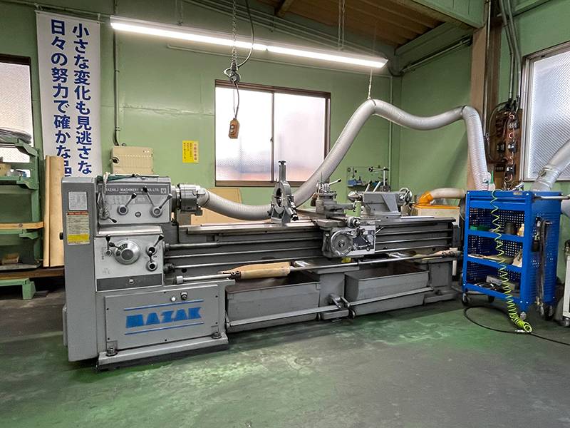 ヤマザキHL2500